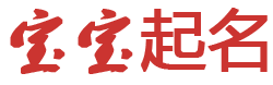 扬州新兴进出口贸易公司起名网